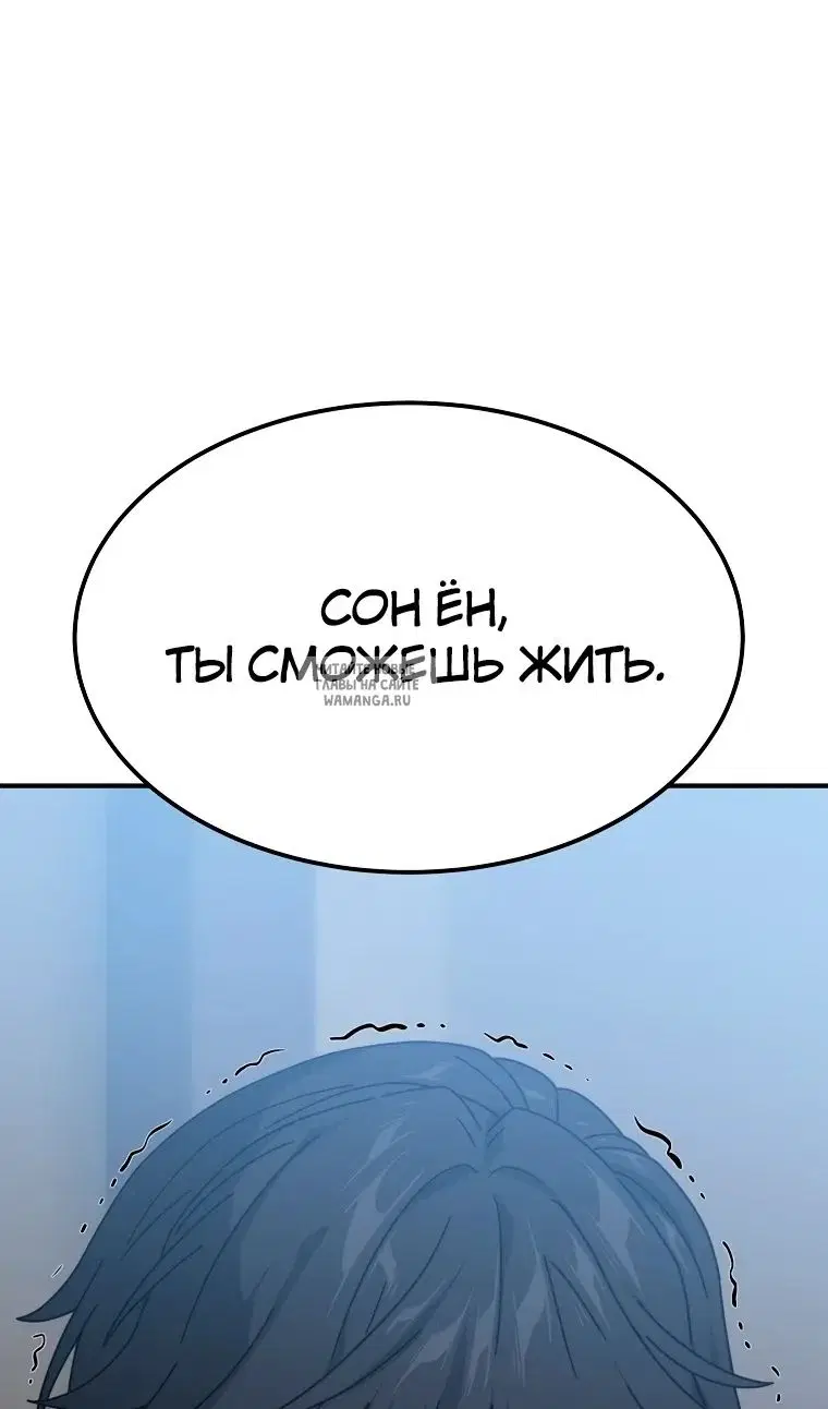 Page 115.000