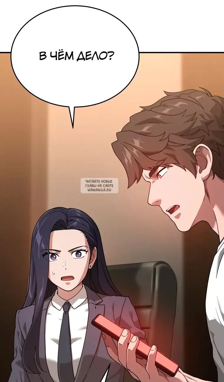 Page 115.000