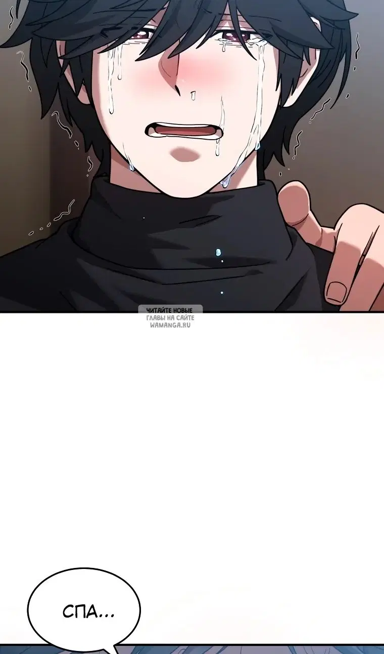 Page 116.000