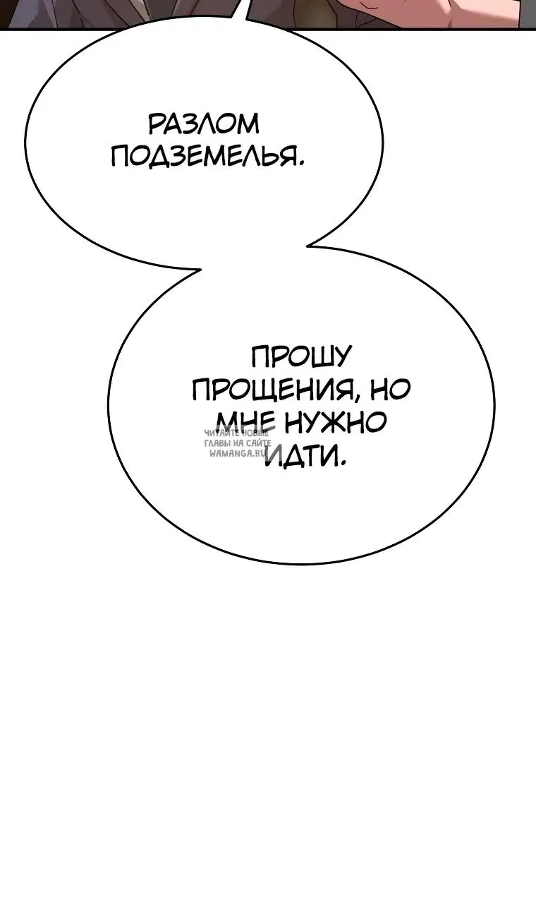 Page 116.000