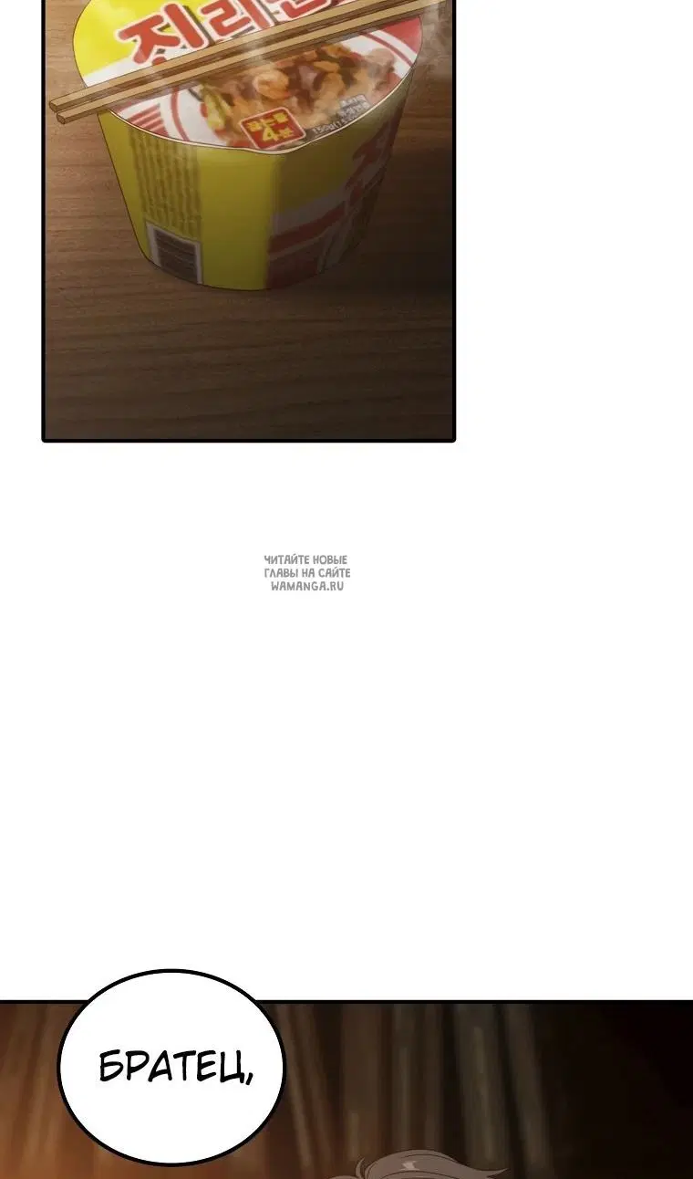 Page 117.000