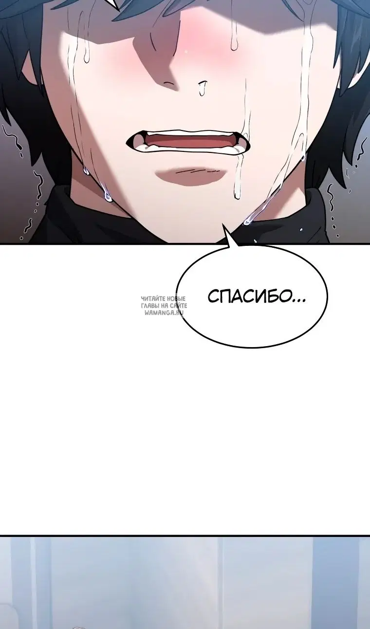 Page 117.000