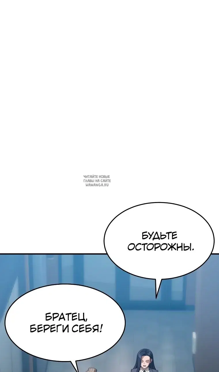 Page 117.000