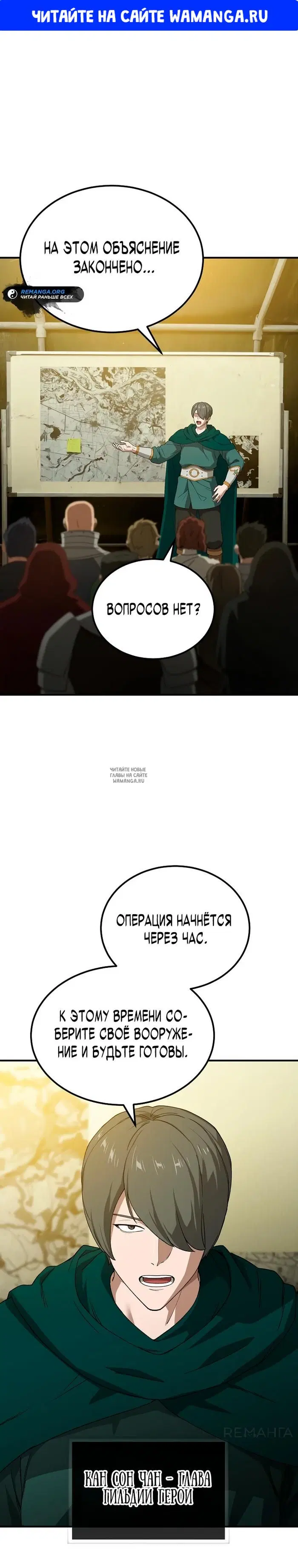 Page 1.000