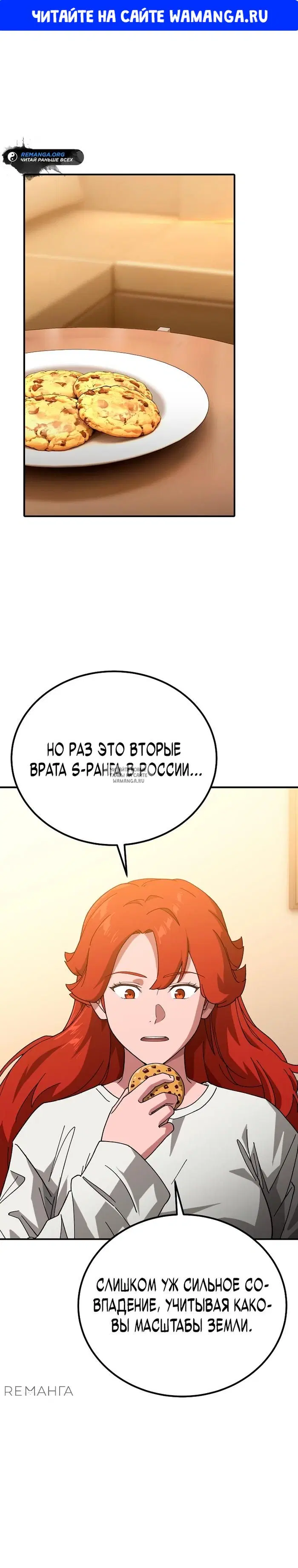 Page 1.000