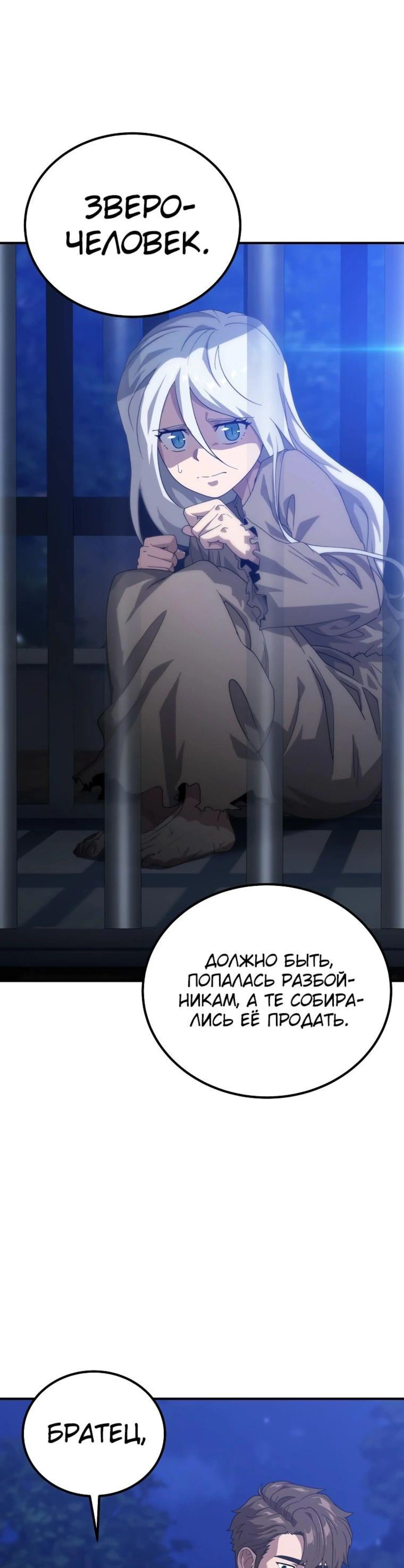 Page 1.002