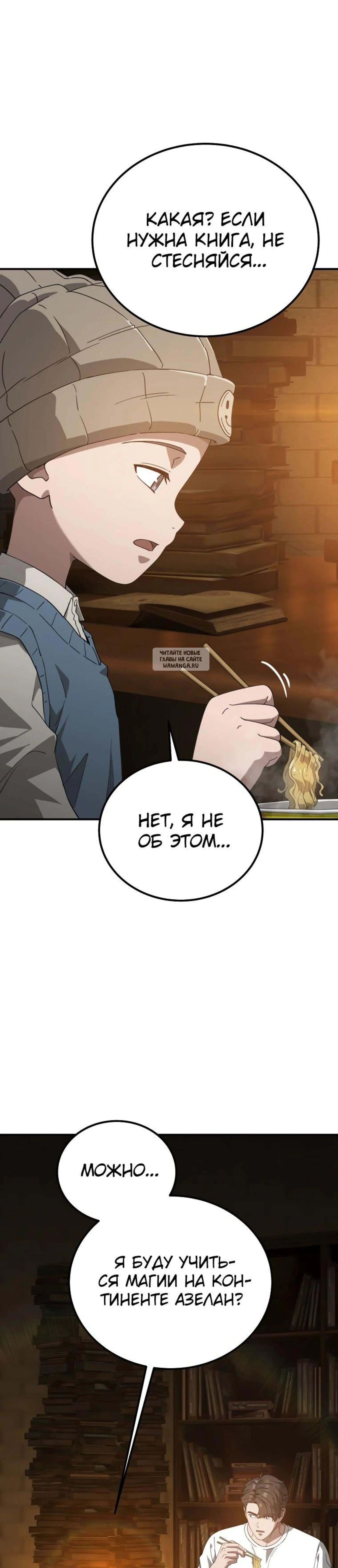 Page 1.001