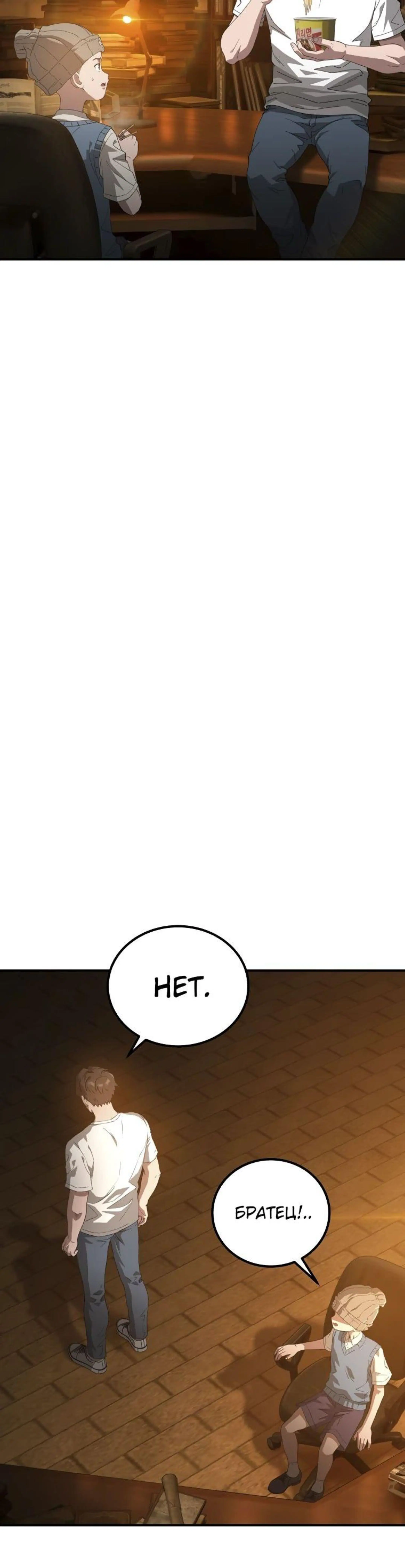 Page 1.002