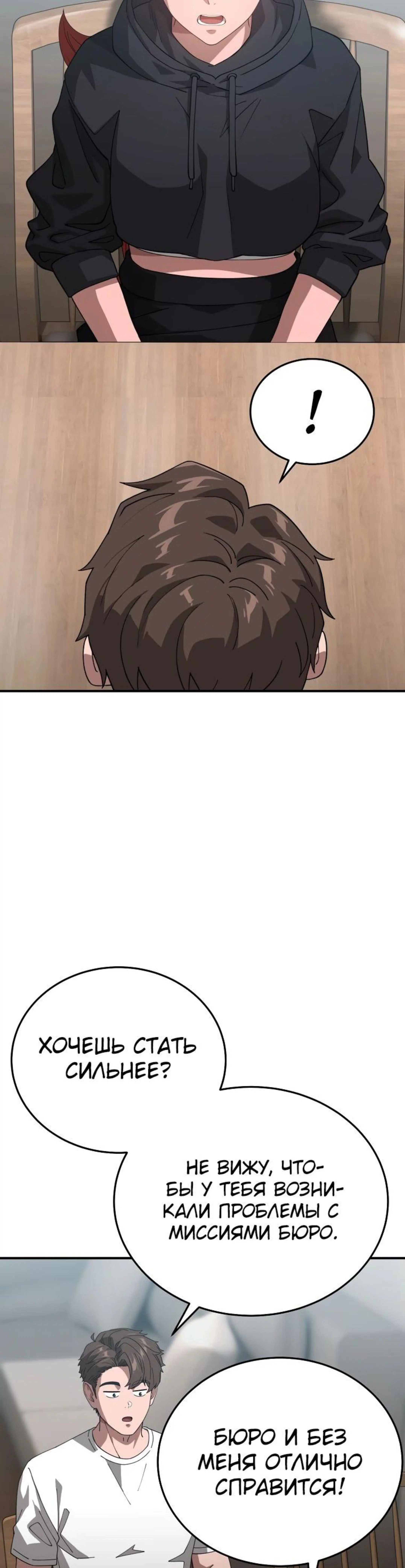 Page 1.002