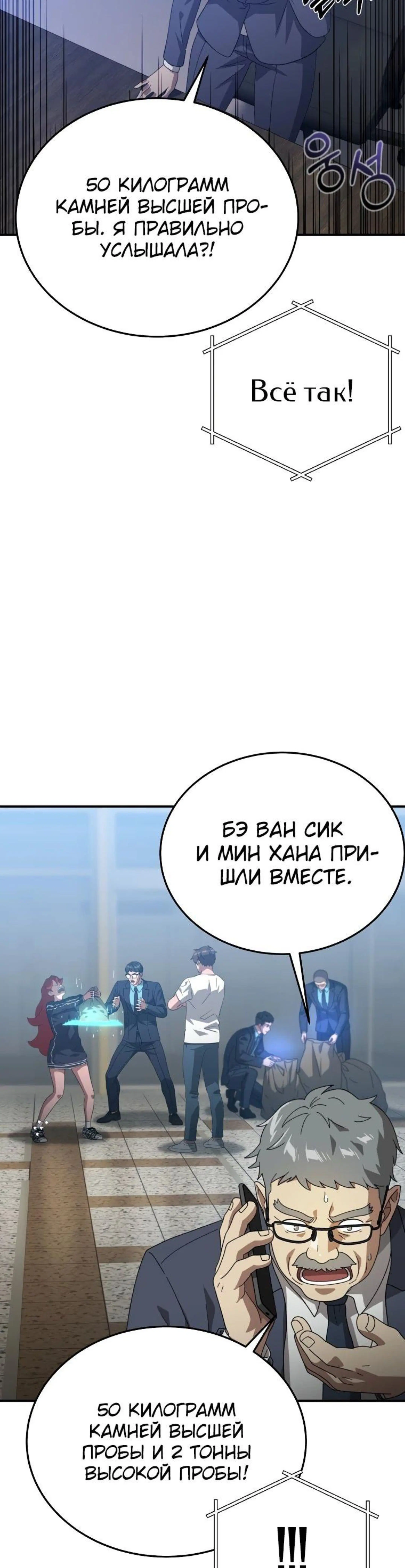 Page 1.002