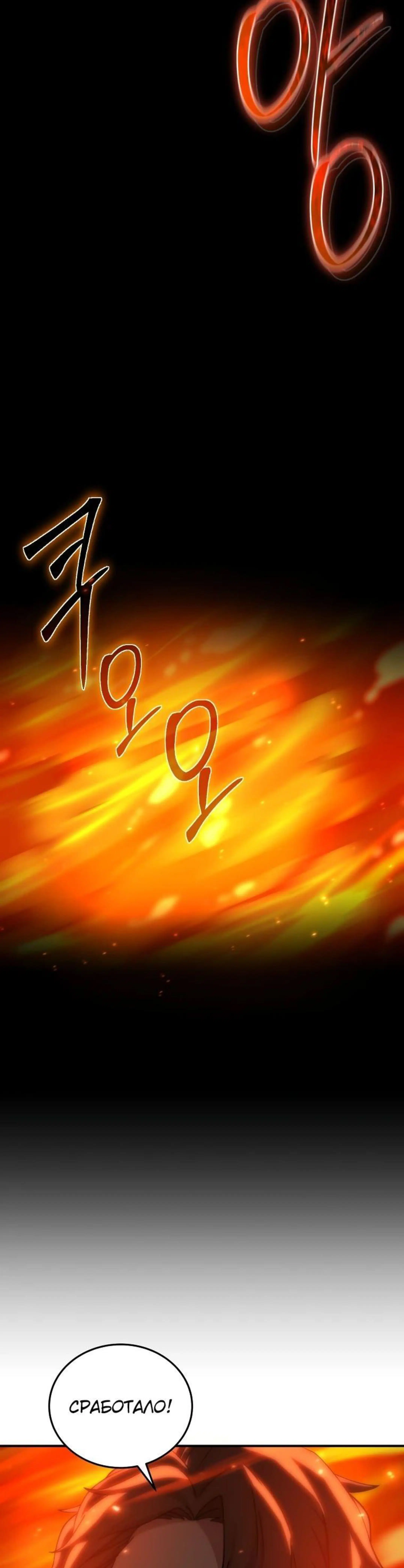 Page 1.002