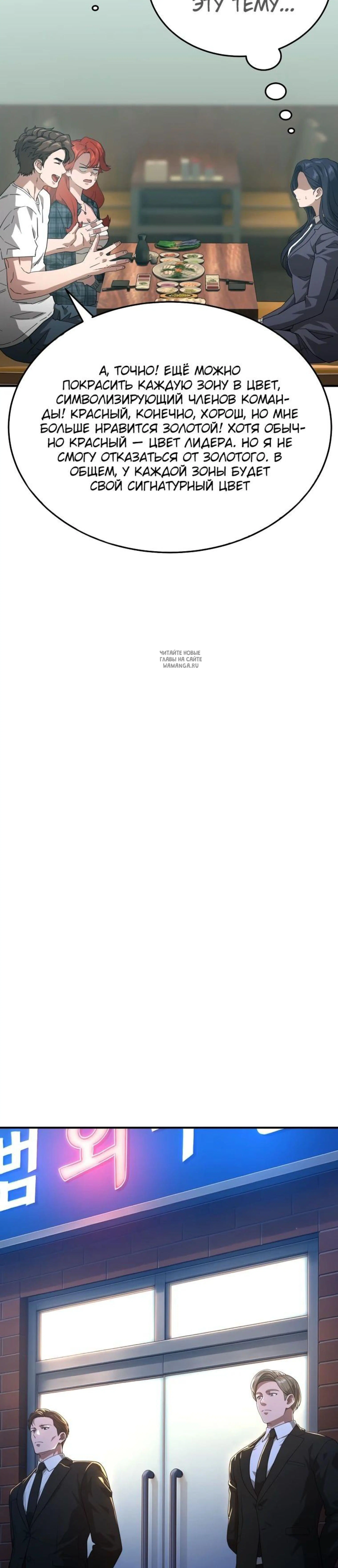 Page 1.001