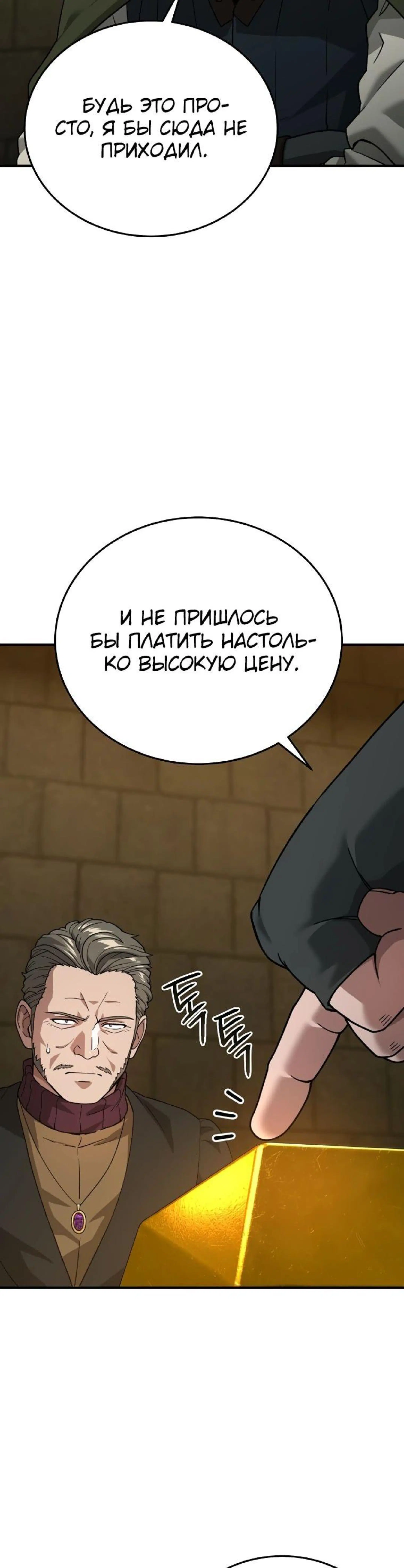 Page 1.002