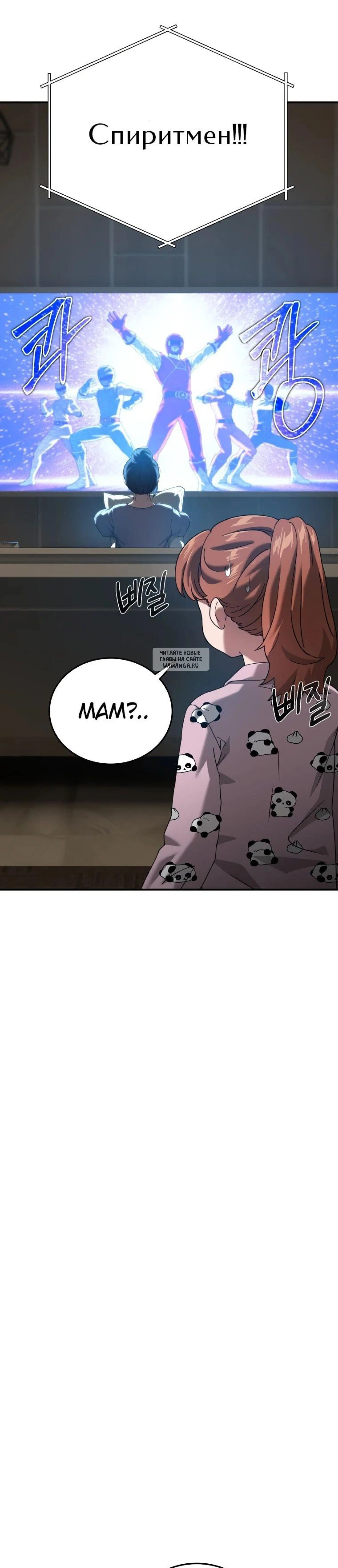 Page 1.001