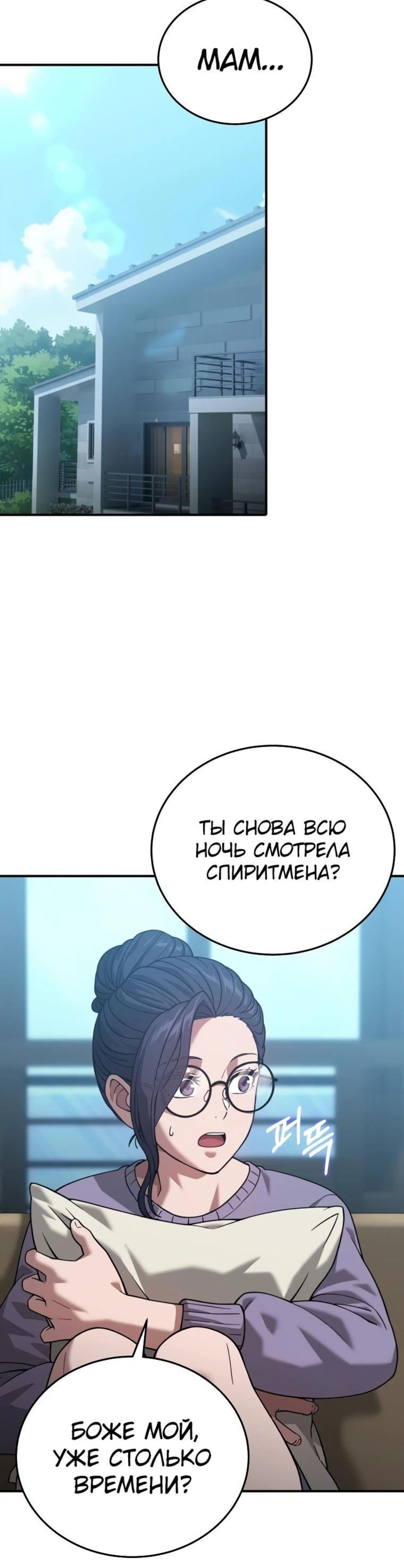 Page 1.002