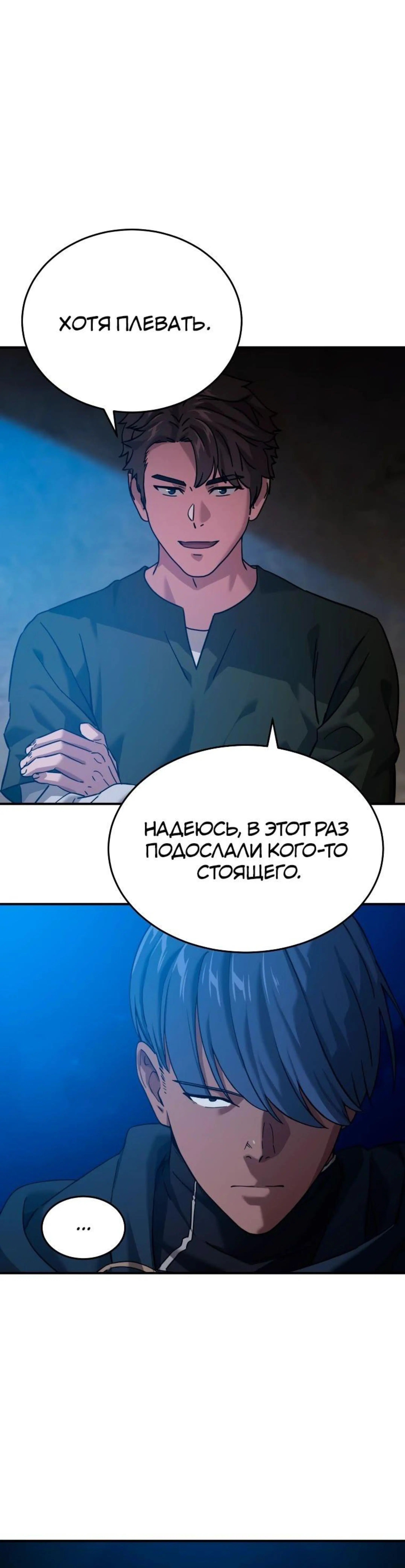 Page 1.002