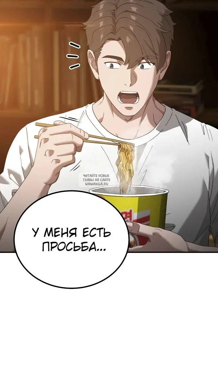 Page 118.000