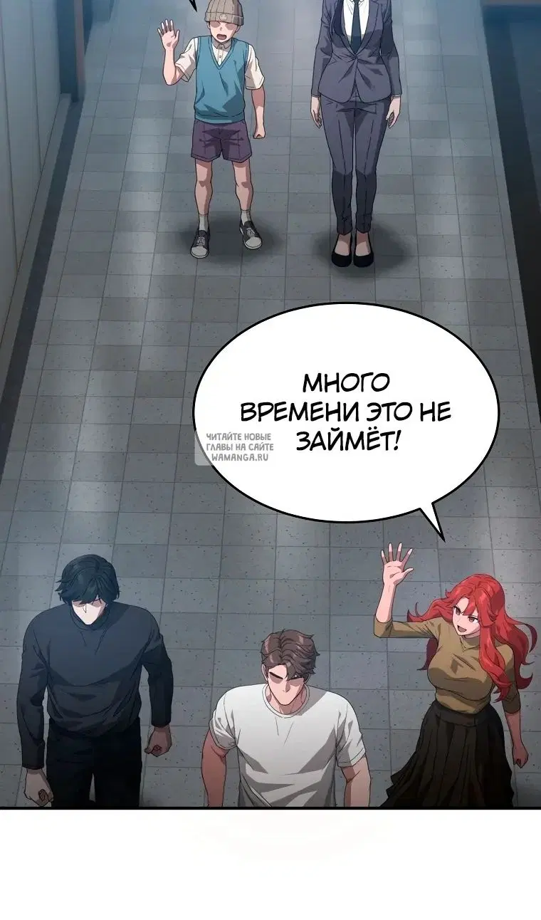 Page 118.000