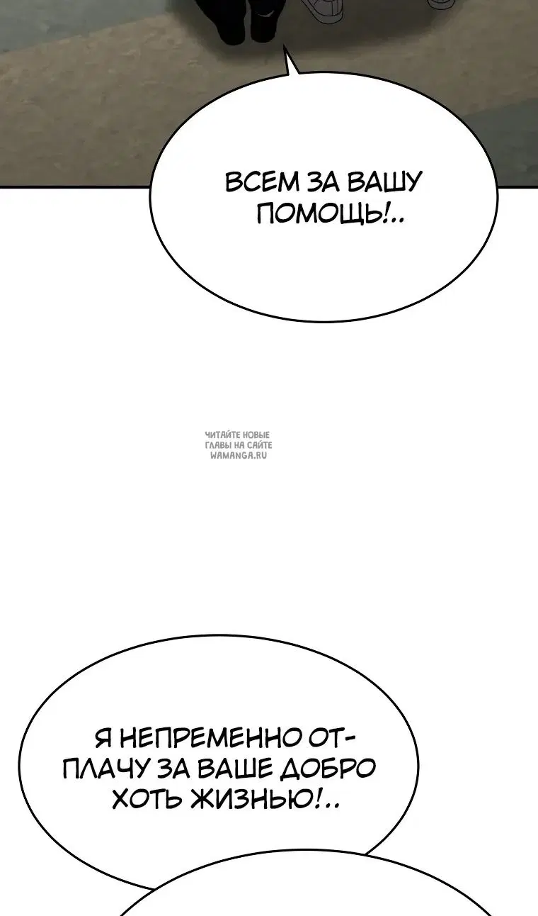 Page 119.000