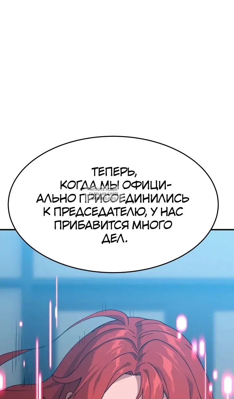 Page 119.000