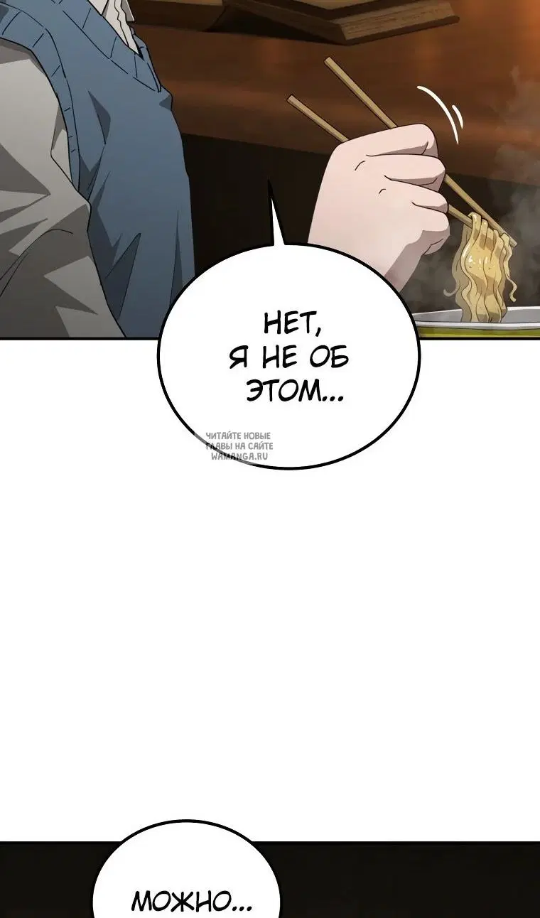 Page 120.000