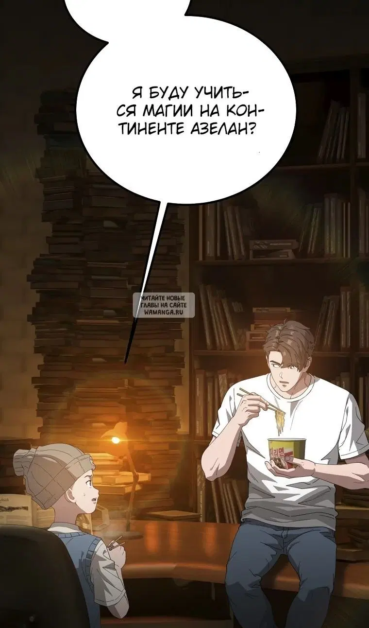 Page 121.000