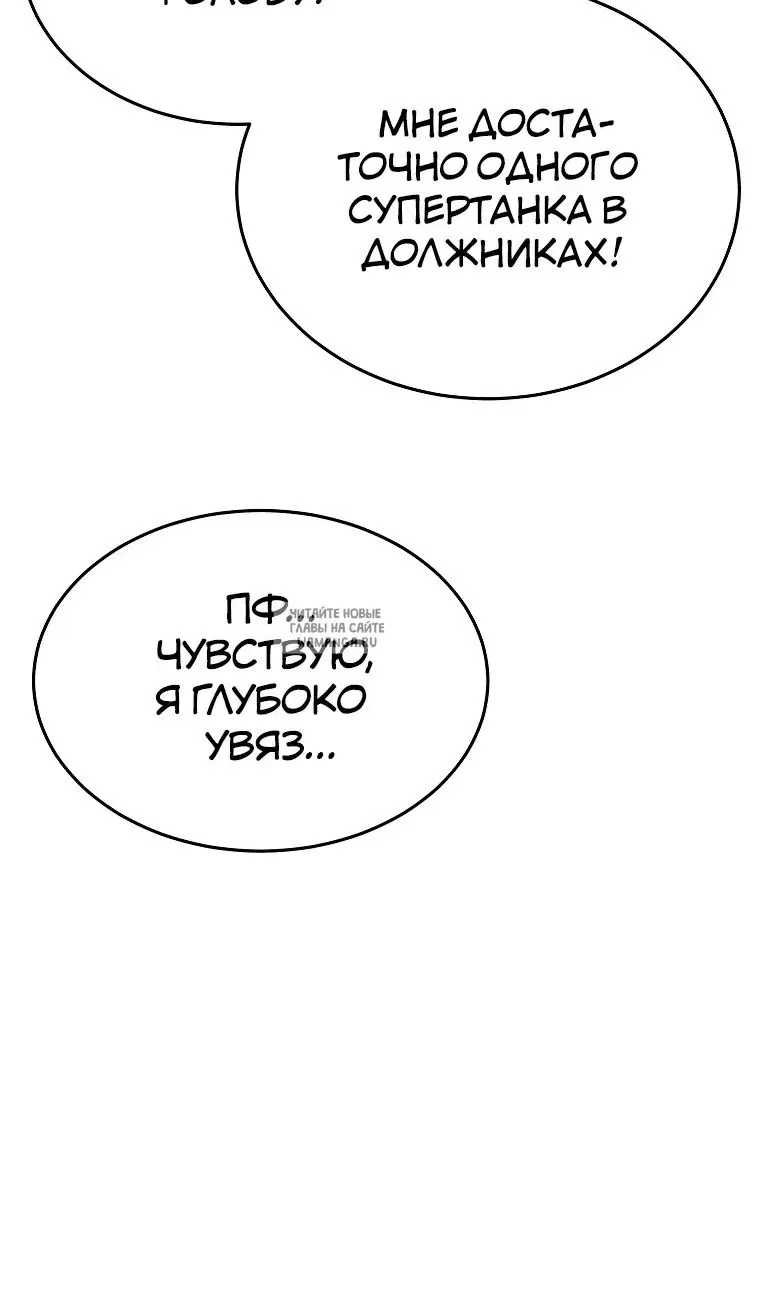 Page 121.000