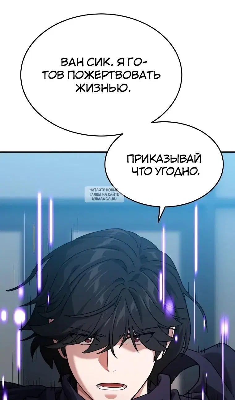 Page 121.000