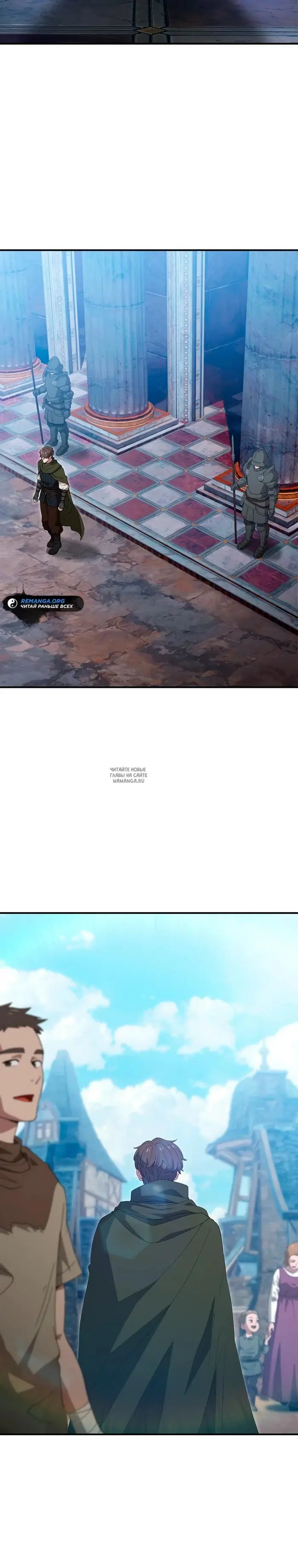 Page 12.000
