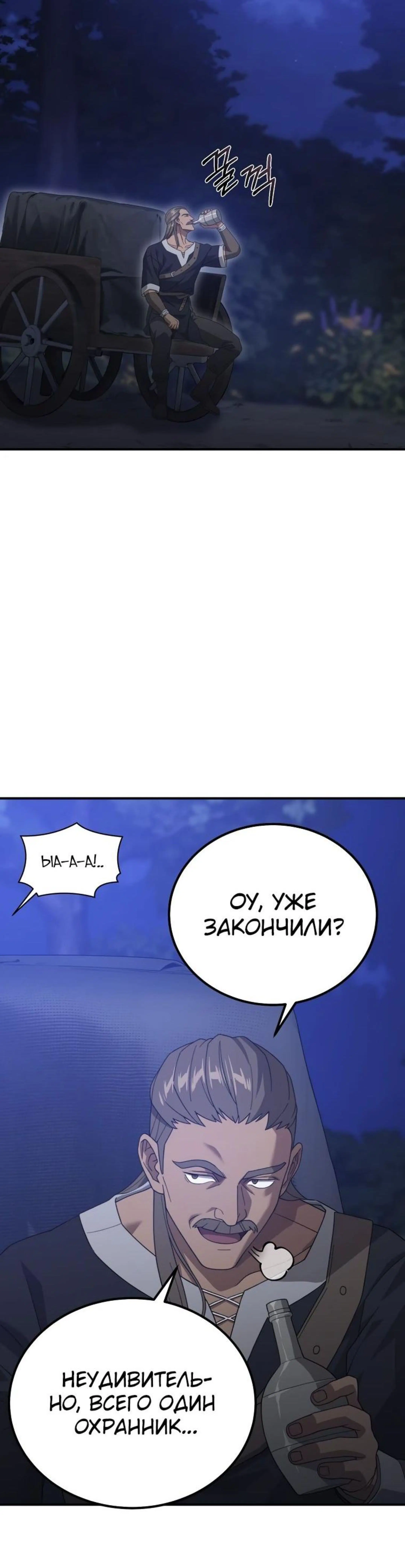 Page 12.002