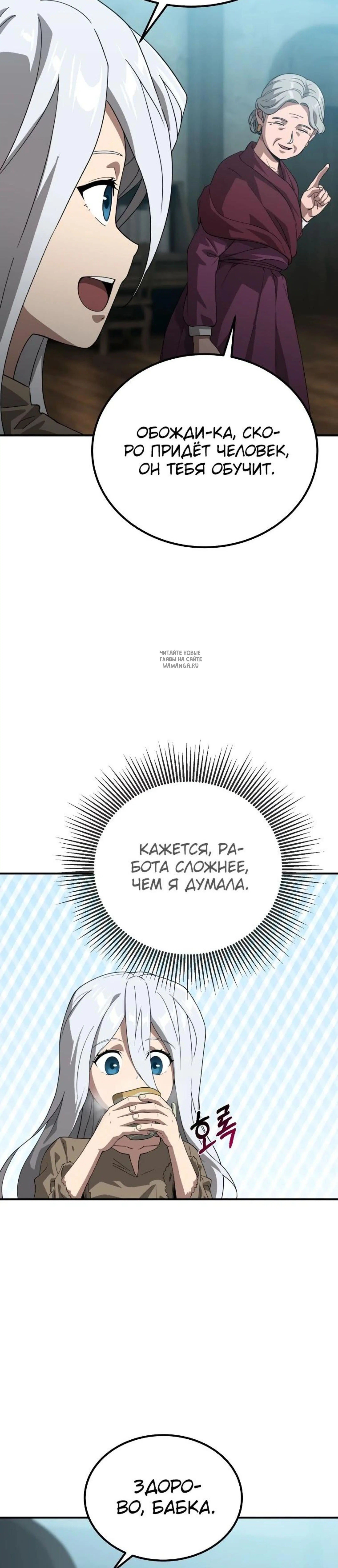Page 12.001