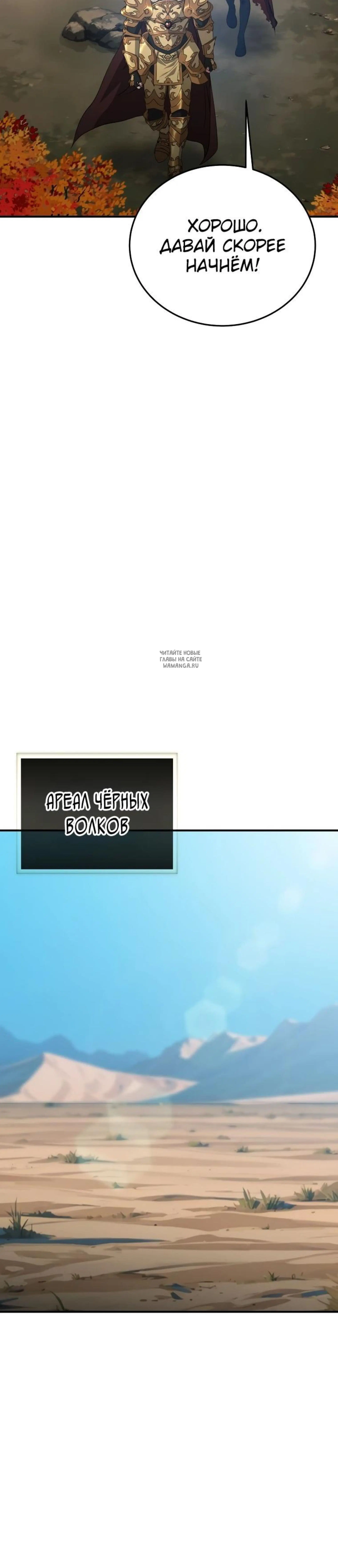 Page 12.001