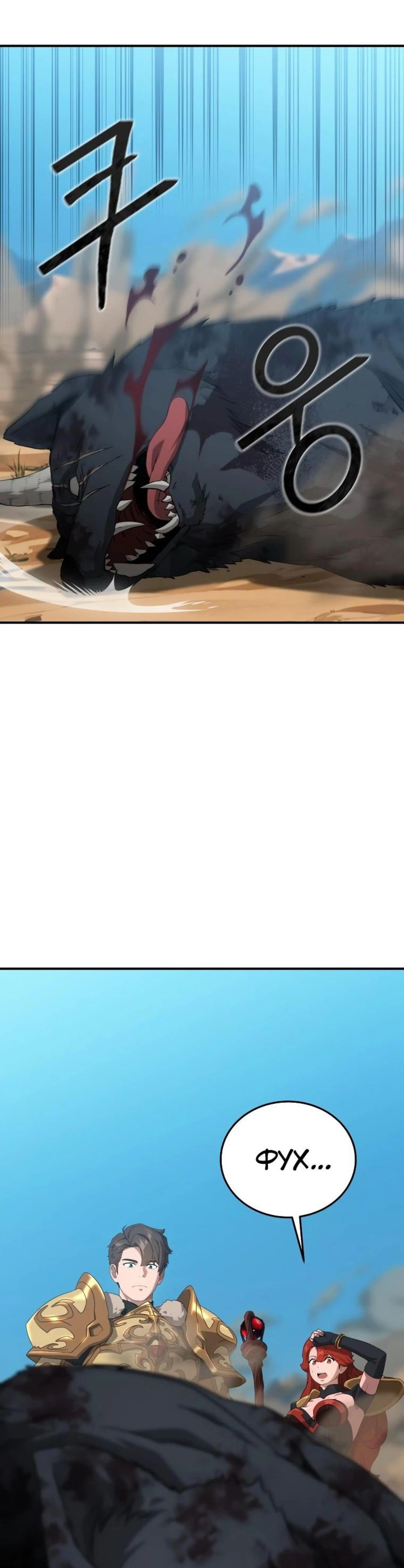 Page 12.002