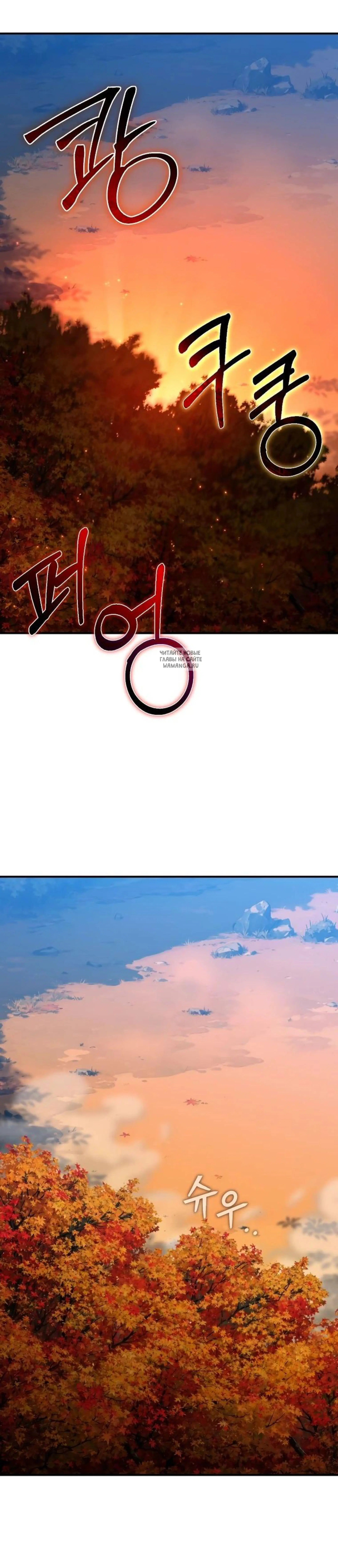 Page 12.001