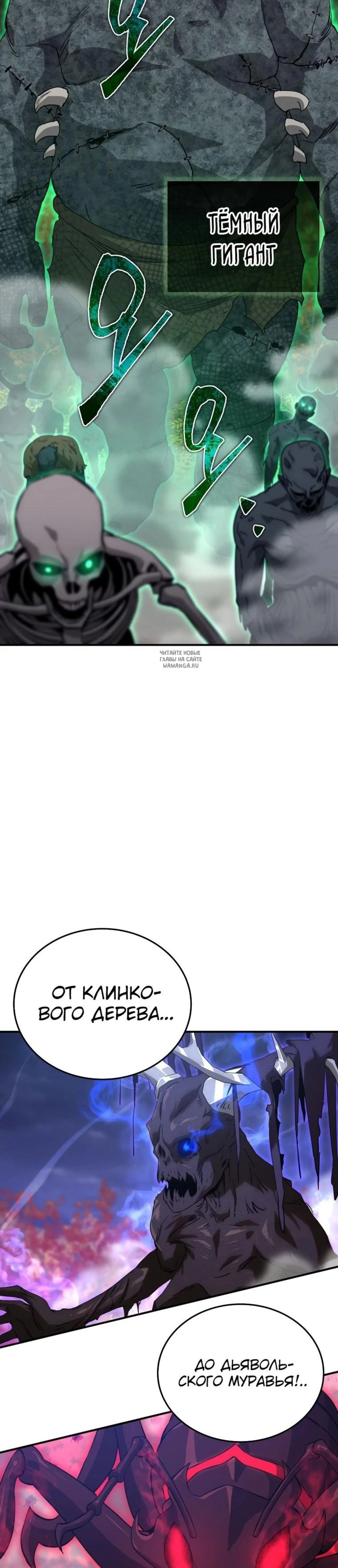 Page 12.001