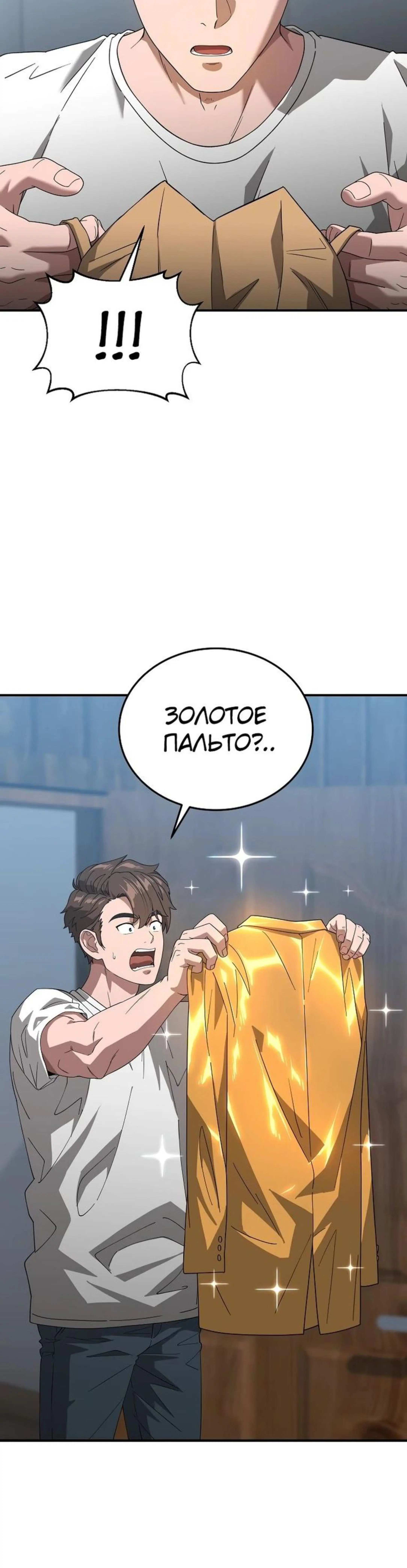 Page 12.002