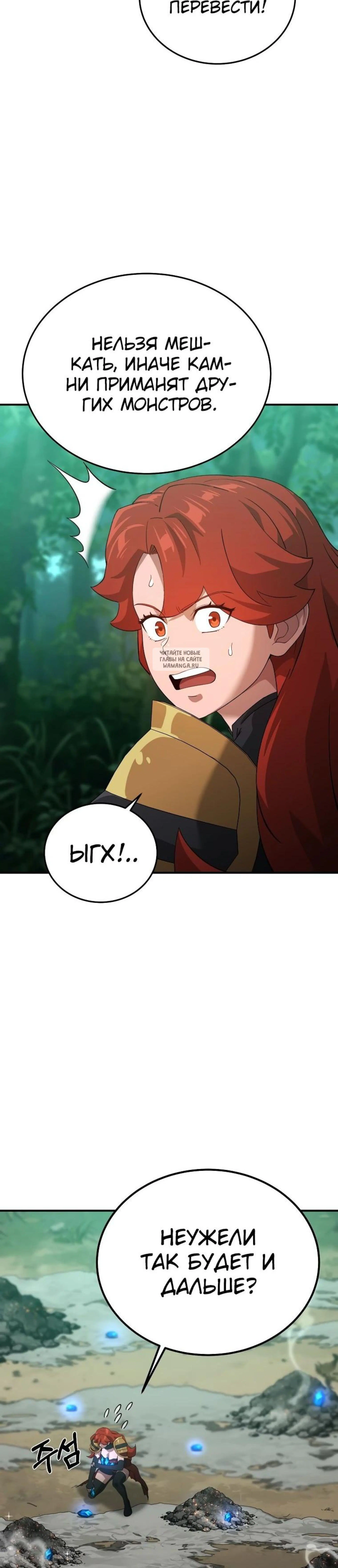 Page 12.001