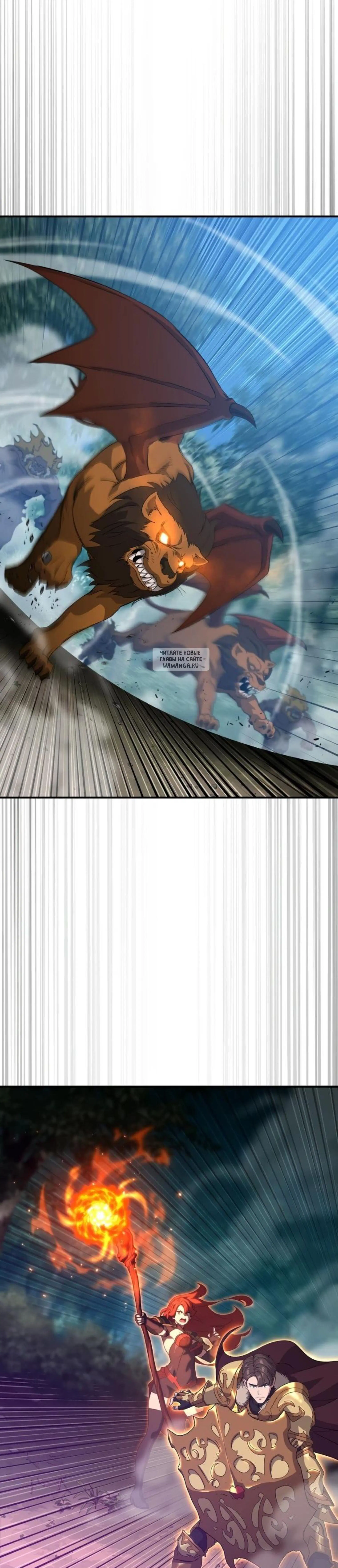 Page 12.001