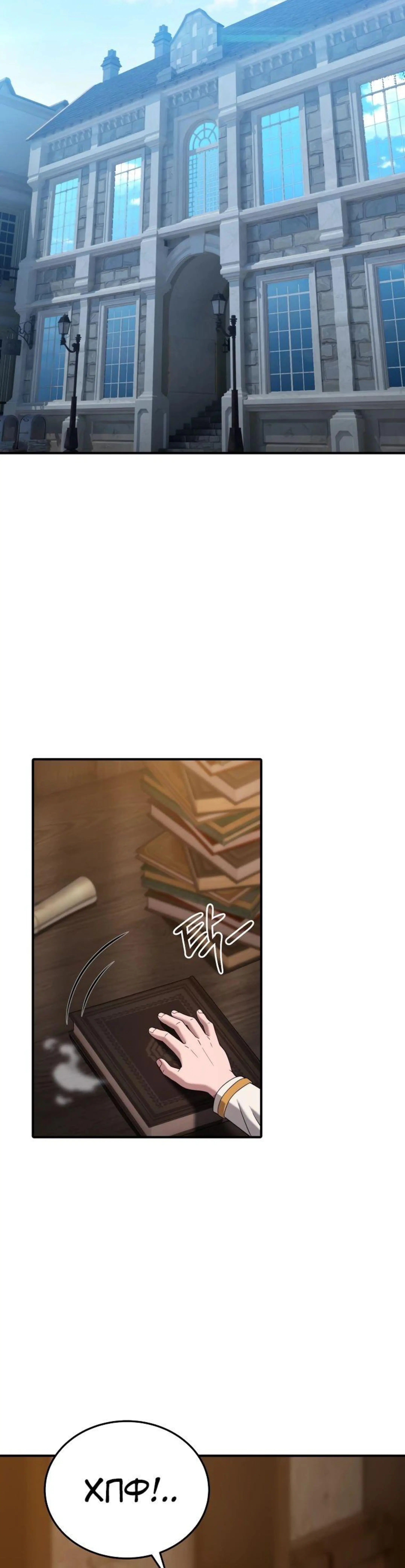 Page 12.002