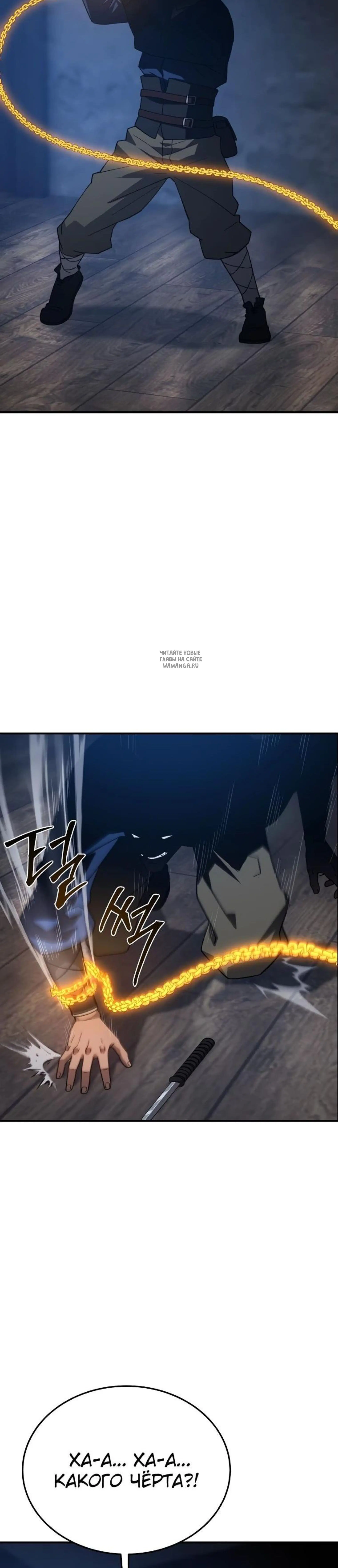 Page 12.001