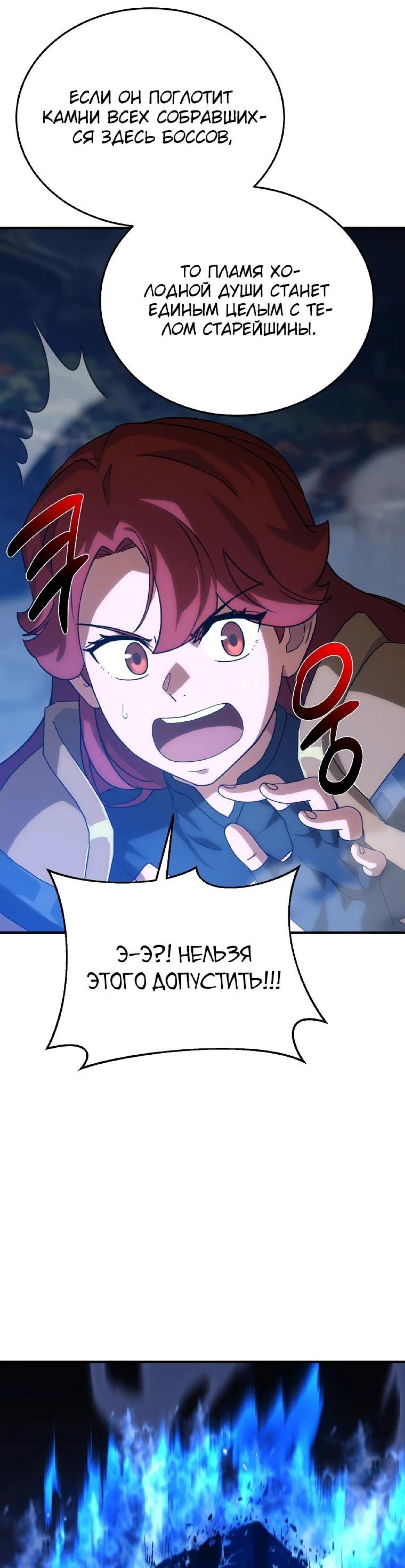 Page 12.002