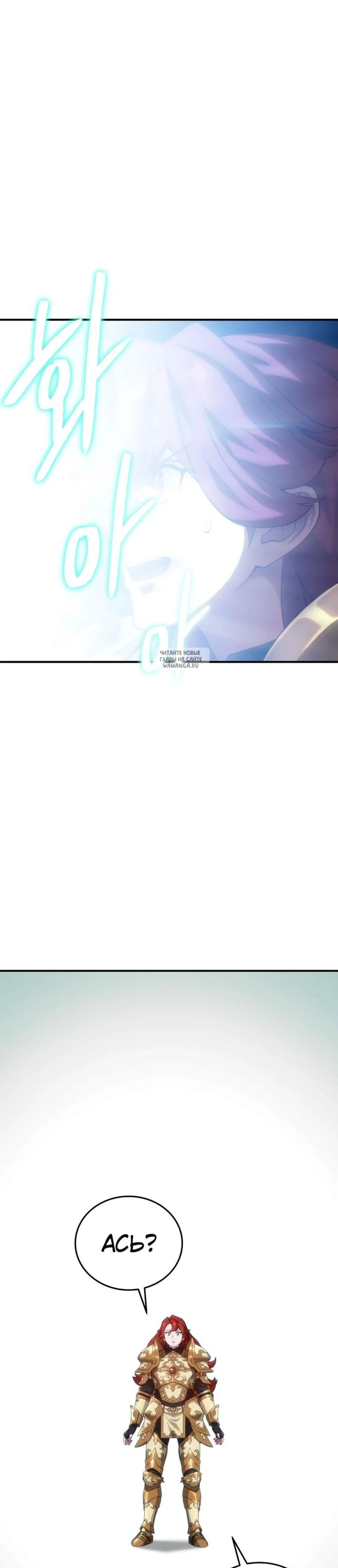 Page 12.001