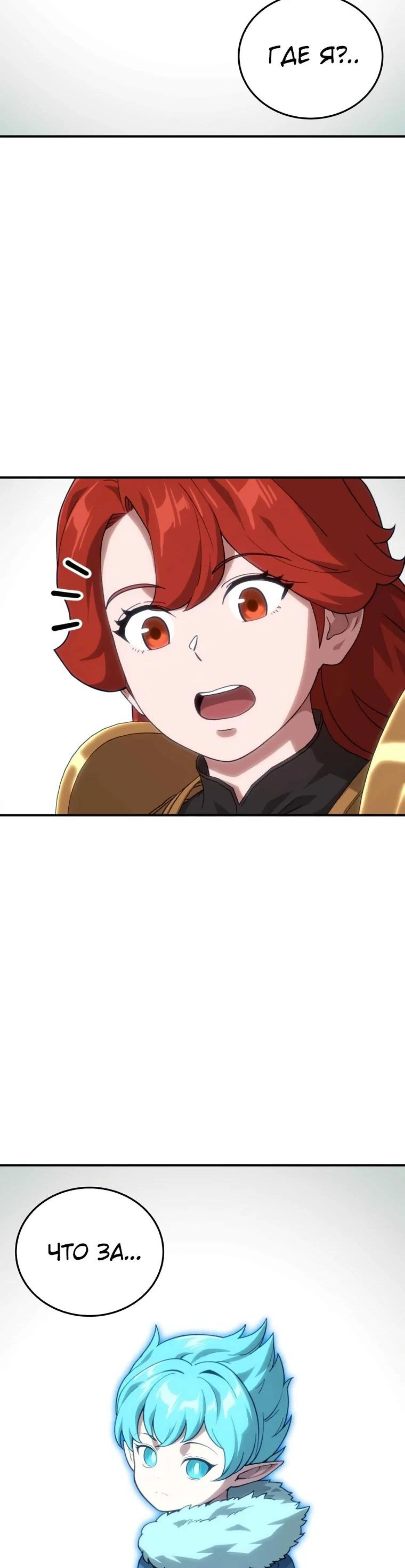 Page 12.002