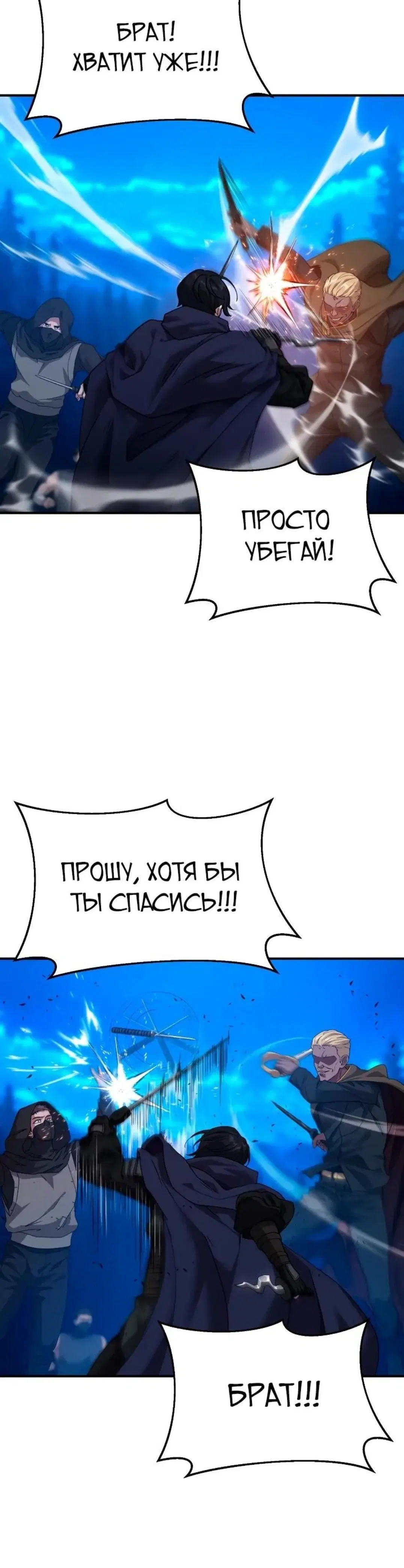 Page 12.001