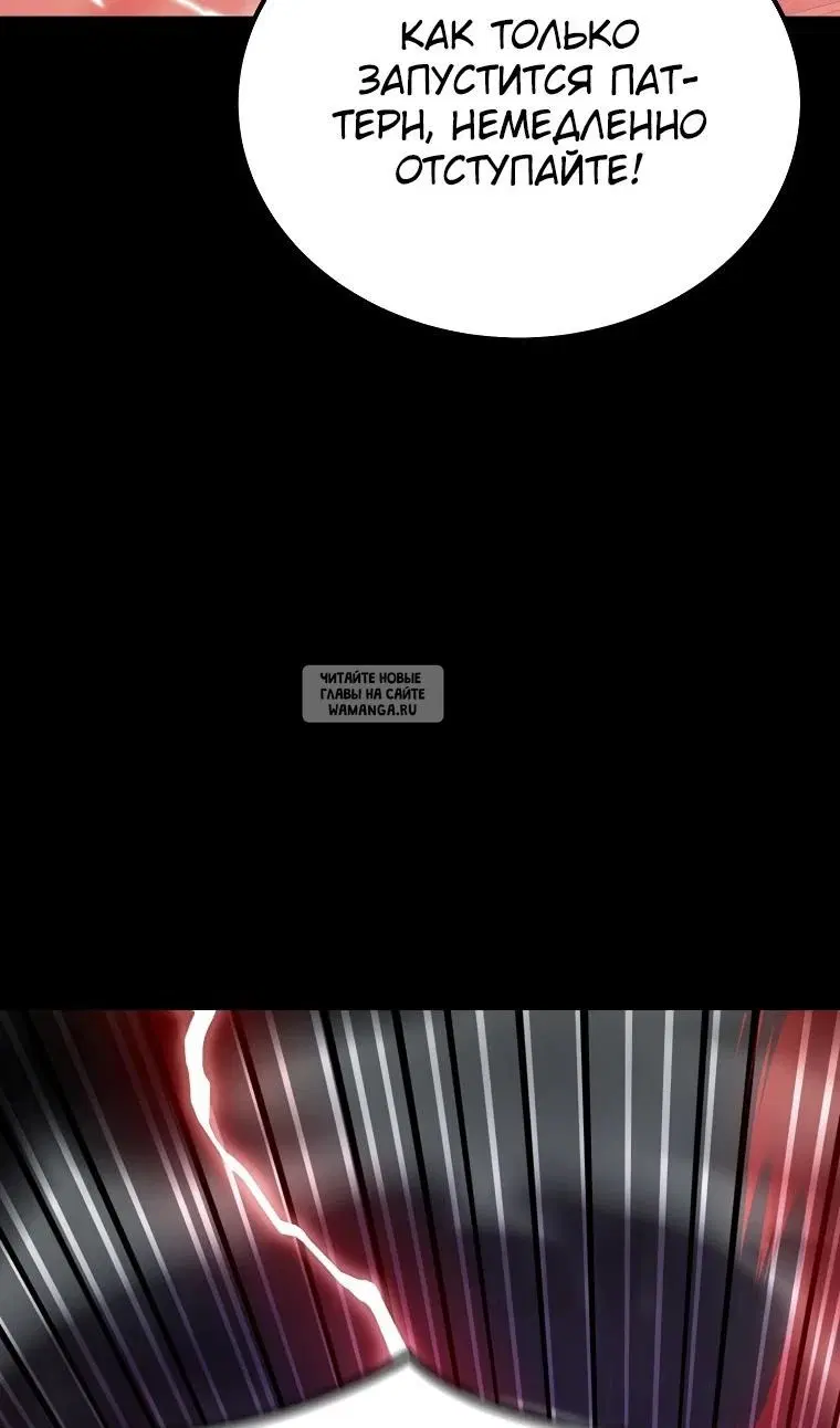 Page 122.000