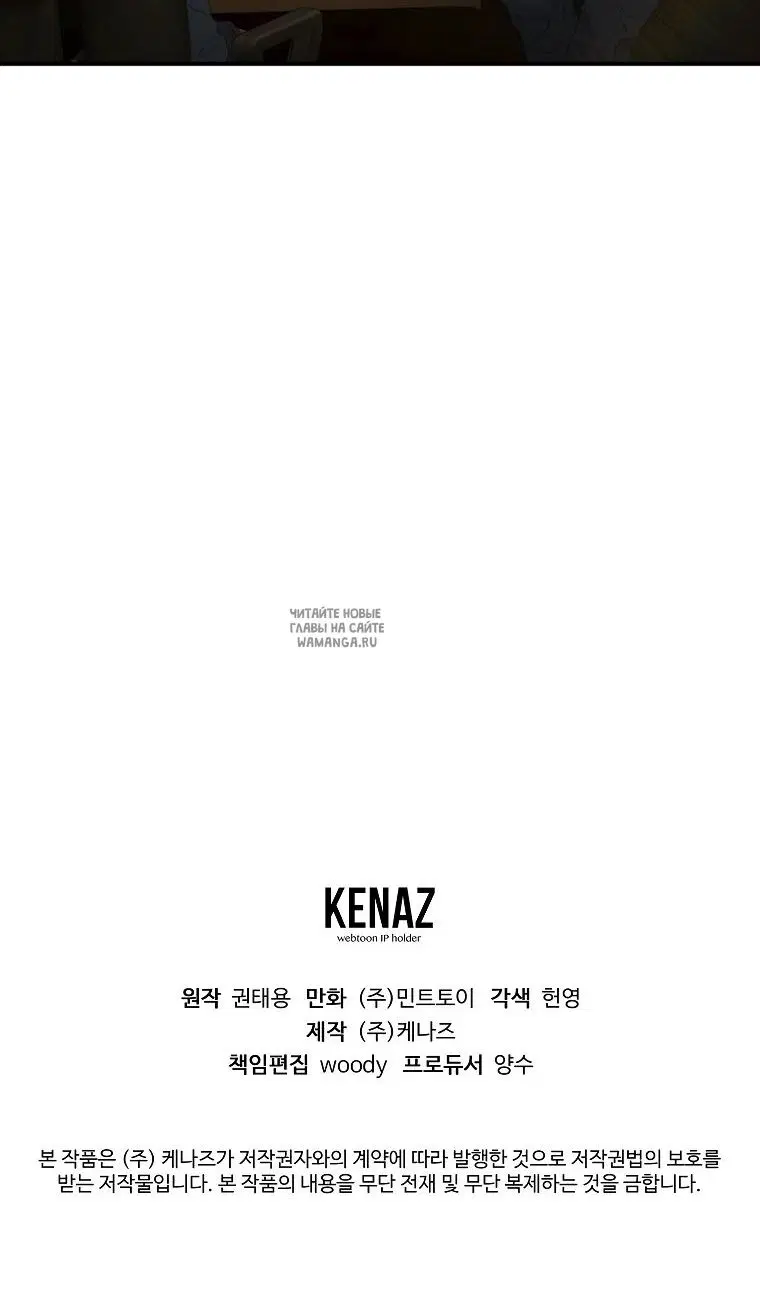Page 122.000