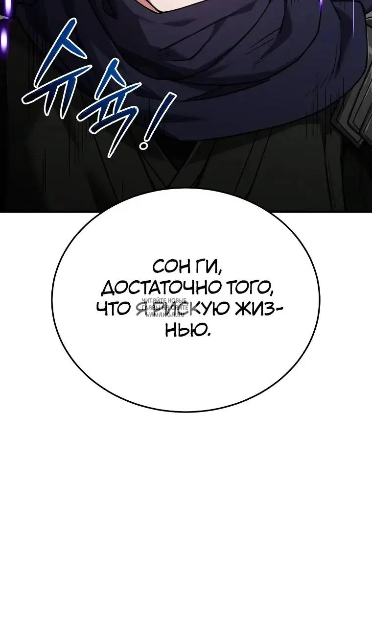 Page 122.000