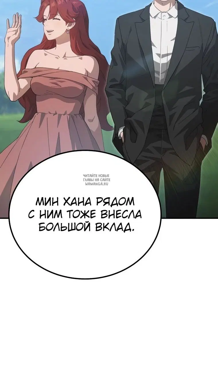 Page 123.000