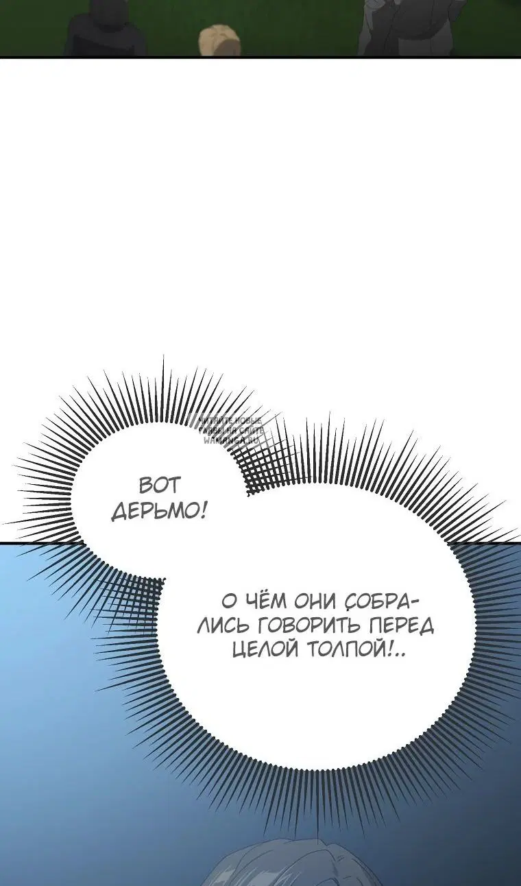 Page 125.000