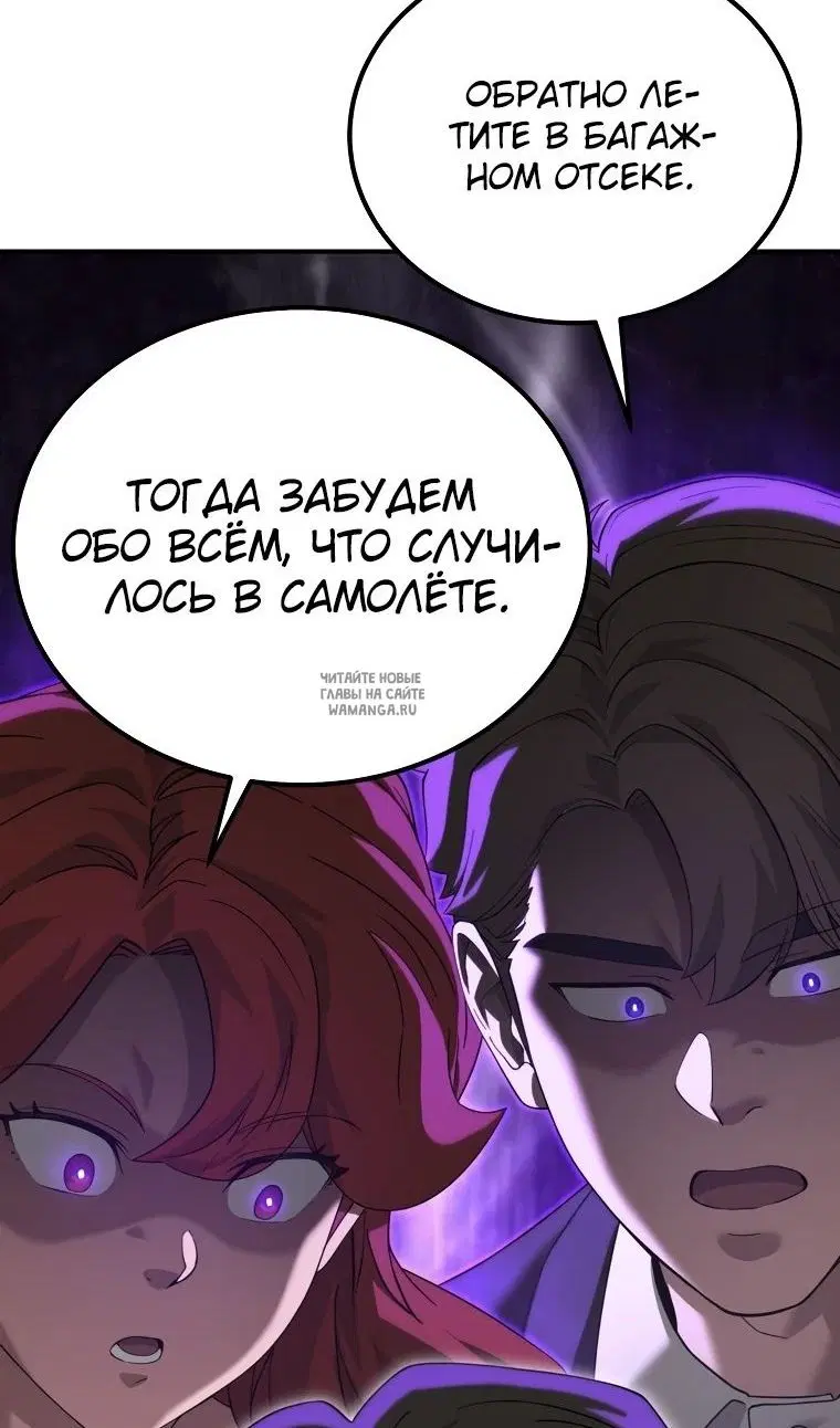 Page 127.000